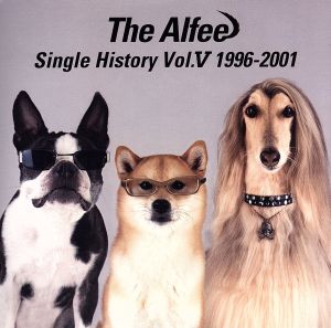 SINGLE HISTORY Ⅴ 1996-2001(完全生産限定:SHM-CD)(紙ジャケット)