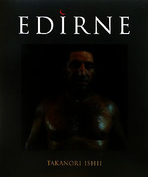 EDIRNE