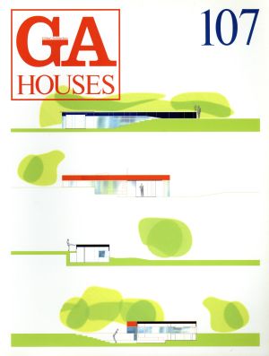 GA HOUSES(107)