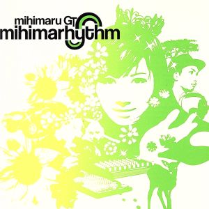 mihimarhythm(SHM-CD)