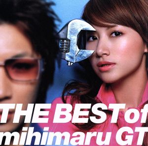 THE BEST of mihimaru GT(SHM-CD)