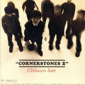 CORNERSTONES2