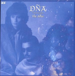 DNA Communication(完全生産限定盤)(紙ジャケット仕様)(HQCD)