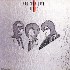 For your love(完全生産限定盤)(紙ジャケット仕様)(HQCD)