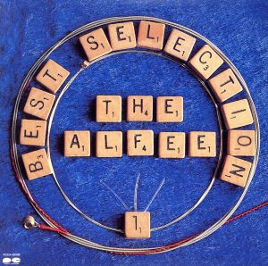 BEST SELECTION I THE ALFEE(完全生産限定盤)(紙ジャケット仕様)(HQCD)