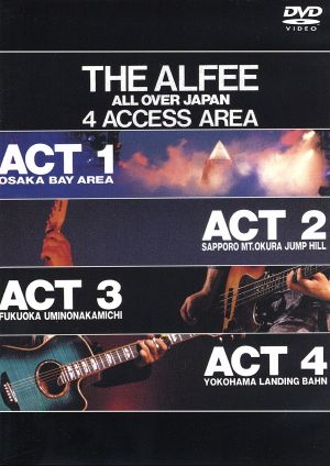 THE ALFEE ALL OVER JAPAN 4 ACCESS AREA 1988 中古DVD・ブルーレイ