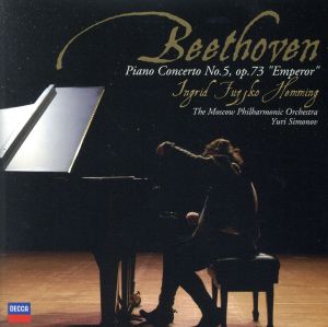ベートーヴェン:ピアノ協奏曲第5番「皇帝」(生産限定盤)(SHM-CD)