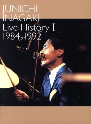 Live History I 1984～1992 中古DVD・ブルーレイ | ブックオフ公式 