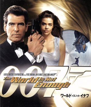 007/ワールド・イズ・ノット・イナフ(Blu-ray Disc) 新品DVD