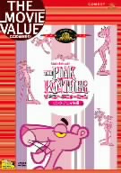 THE PINK PANTHER ザ・ベスト・アニメーション＜ピンク・アニマル編＞