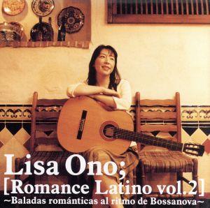 Romance Latino vol.2(HQCD)