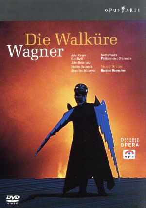 ワーグナー:「ニーベルングの指環」第一夜 楽劇「ワルキューレ」全曲