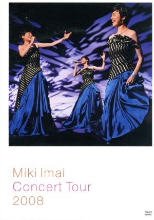 Miki Imai Concert Tour 2008