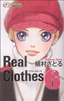 Real Clothes(6)クイーンズC