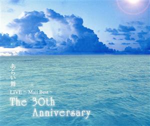 Live～Maii Best～The 30th Anniversary