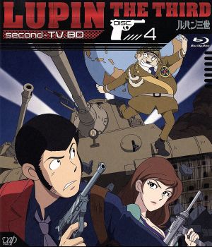 ルパン三世 second-TV.BD-(4)(Blu-ray Disc)