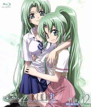 OVA「ひぐらしのなく頃に礼」file.2(Blu-ray Disc)