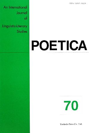 POETICA(70)An International Journal of Linguistic-Literary Studies