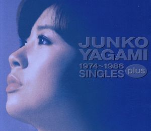 八神純子 1974～1986 SINGLES plus(DVD付)