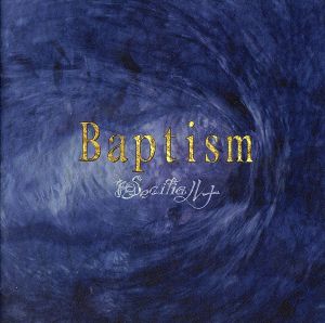 Baptism B盤