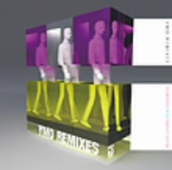 YMO Remixes Technopolis 99-00 Complete Edition(初回生産限定盤)(2CD)