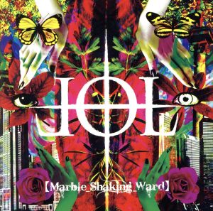 Marble Shaking Ward(DVD付)