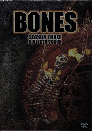BONES-骨は語る- シーズン3 DVDコレクターズBOX(初回生産限定版)