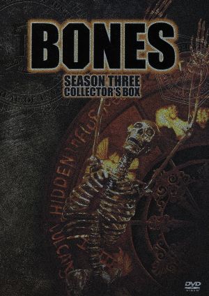 BONES-骨は語る-シーズン3 DVDコレクターズBOX