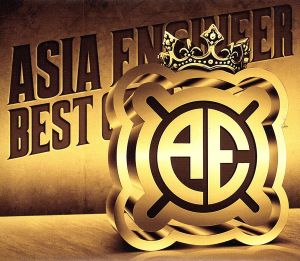 シングル大全集～THE BEST OF AE～(DVD付)