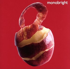 monobright two