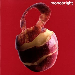 monobright two(初回生産限定盤)