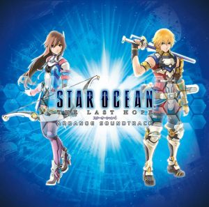 沙羅曼陀 アーケードサウンドトラック 中古CD | ブックオフ公式