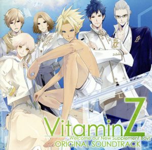 VitaminZ オリジナルサウンドトラック