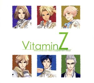 VitaminZ マキシシングル+サウンドトラック セット-絶頂箱(クライマックス ボックス)-