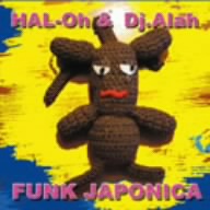 Funk Japonica