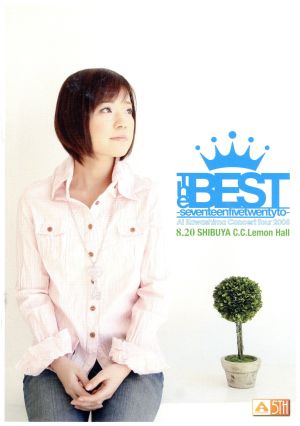 Ai Kawashima Concert Tour 2008 The BEST-seventeenfivetwentyto-