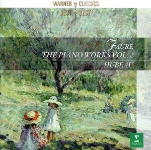 フォーレ:ピアノ作品全集第2集(初回生産限定盤:SHM-CD)