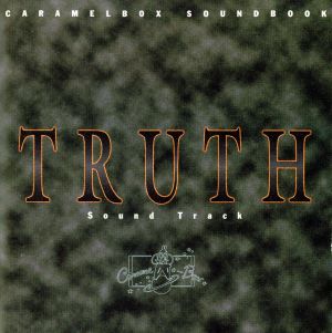 「TRUTH」サウンドトラック