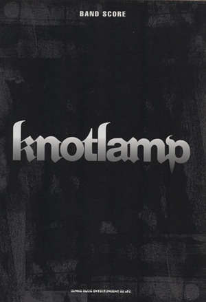 BS knotlamp