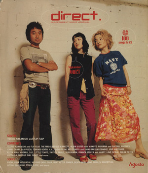 direct.(Vol.7)