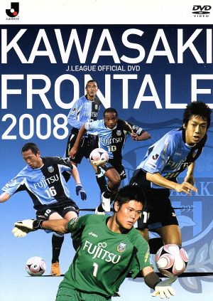 川崎フロンターレ 2008