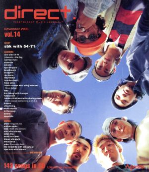 direct.2000 vol.14