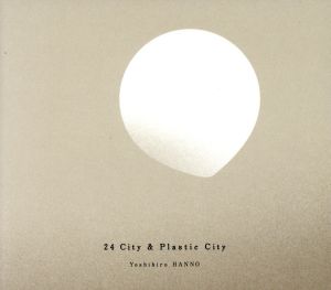 24City&Plastic City(soundtrack)