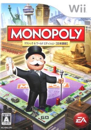 MONOPOLY