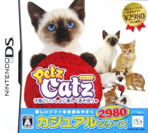 Petz Catz キャッツ カジュアルシリーズ2980