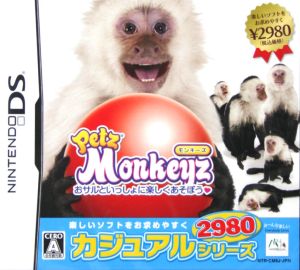 Petz Monkeys モンキーズ カジュアルシリーズ2980