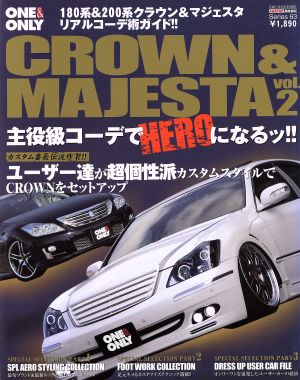 ONE&ONLY CROWN&MAJESTA Vol.2