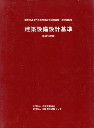 多孔質吸着材ハンドブック 吉田弘之 多孔質吸着材ハンドブック 新品本・書籍 | ブックオフ公式オンラインストア