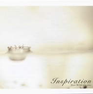 インスピレーションのクラシック