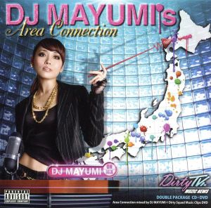 DJ MAYUMI's Area Connection(DVD付)